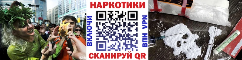Как найти наркотики Лабытнанги ТГК КОКАИН A PVP Меф мяу мяу Гашиш