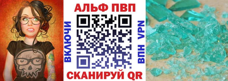 А ПВП СК это какой сайт Лабытнанги omg зеркало