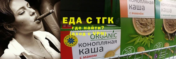 твердый Иннополис