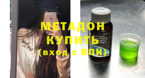 твердый Иннополис