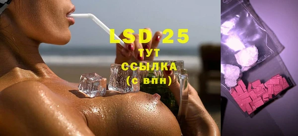твердый Иннополис
