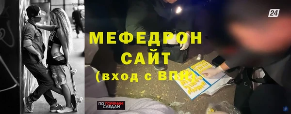 твердый Иннополис