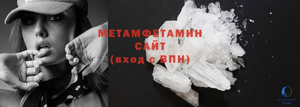 твердый Иннополис