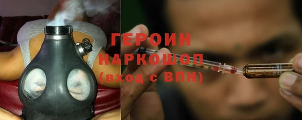 твердый Иннополис