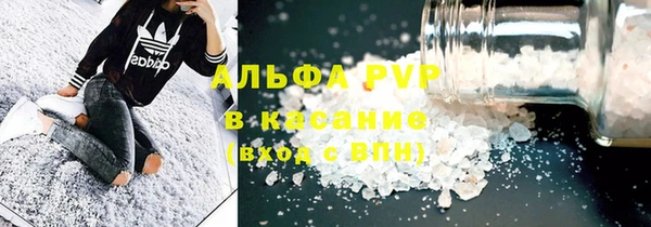 твердый Иннополис