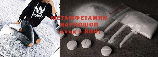 твердый Иннополис