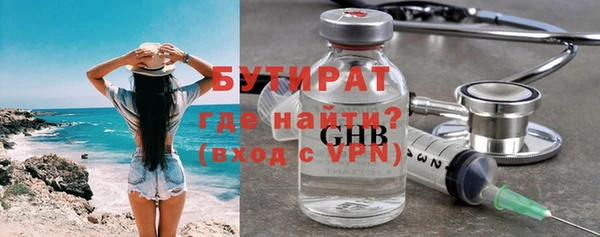 твердый Иннополис
