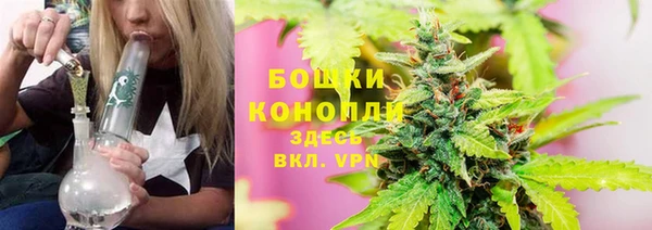 амфетамин Инта