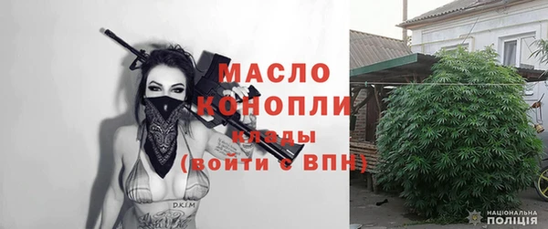 амфетамин Инта