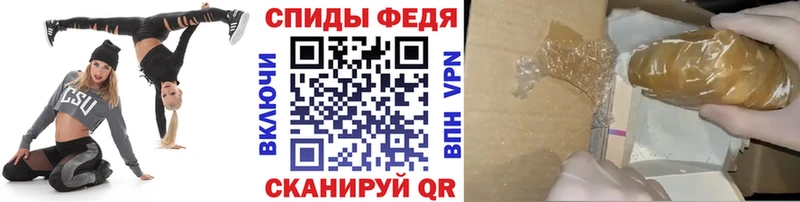 МЕТАМФЕТАМИН Декстрометамфетамин 99.9%  Лабытнанги 