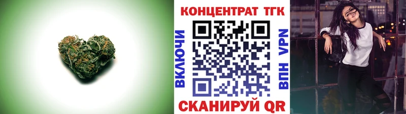 Дистиллят ТГК жижа Лабытнанги
