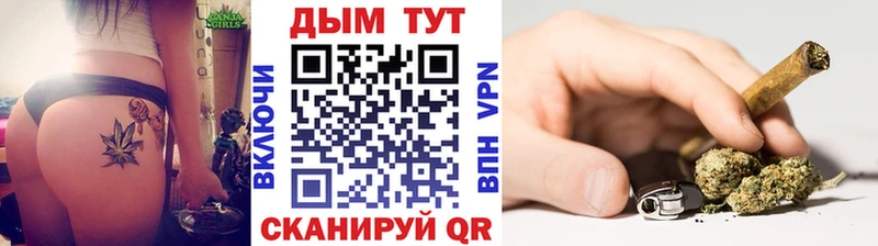 Канабис AK-47  наркотики  Лабытнанги 